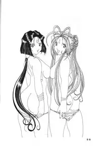 (C60) [Kikansha ha Ore no Johnson in my life (Mitake)] ONE (Oh my goddess!)