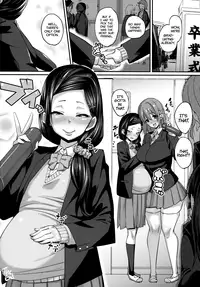 (Futaket 12) [NULL Mayu (Chimosaku)] Sebarami! | Abdominal Pregnancy! [English] =SW+CW=