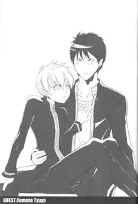 (C82) [archea (Sasagawa Nagaru)] KISS THE DAMAGE (Kuroko no Basuke)