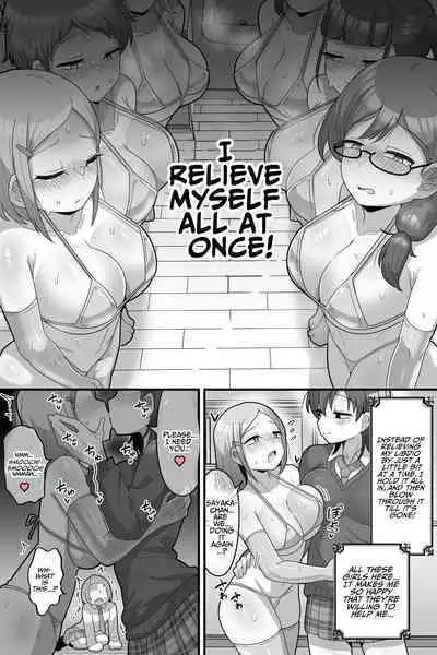 Gakuen no Ouji-sama VS Futanari Chinpo | The School Prince VS Her Futanari Dick