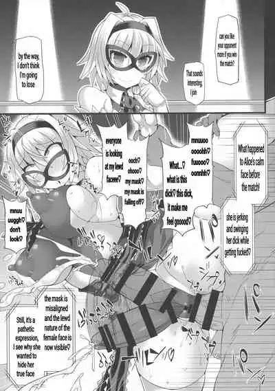 [Stapspats (Hisui)] Gensokyo Futanari Chinpo Wrestling Bangai-hen `Sokuochi Haiboku-shuu (Touhouh Project) [English]