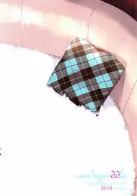 (C87) [candy paddle (NemuNemu)] SIDE OTOKONOKO ONAHOLE IDOL (THE IDOLM@STER SideM) [English]