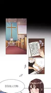 [Ramjak] Atonement Camp Ch.0-49 (Chinese)