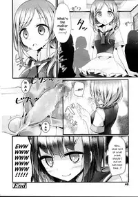 [Oouso] Reiteki Iyagarase Take me on a DATE! (Girls forM Vol. 05) [English] {Hennojin}