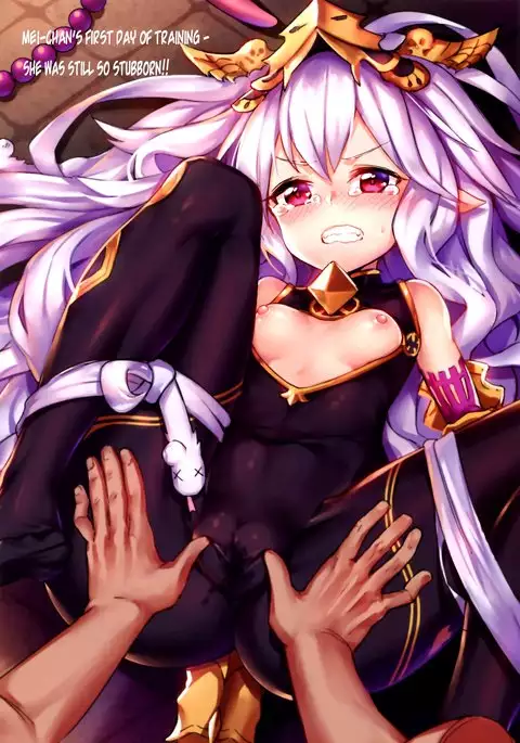 Star Demon Forced to Orgasm