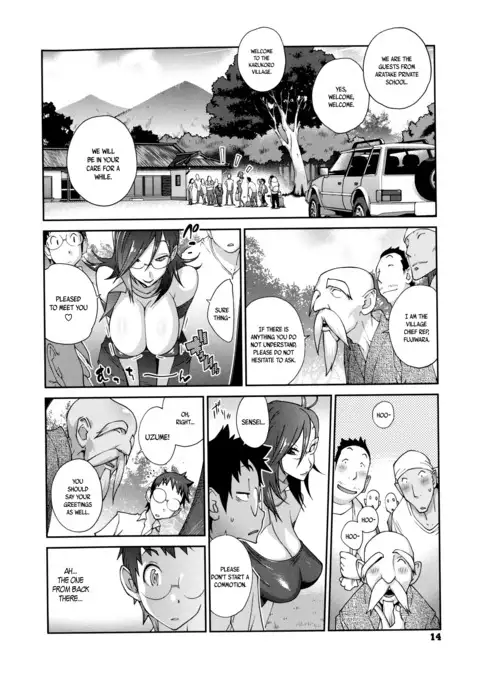 Hyakka Nyuuran ~UZUME~ | Hundred Blossoms Raging Boobs ~UZUME~ Ch.0-4