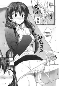[Ishigami Kazui] Itsu Sex Suru no, Imadesho! | The Best Time for Sex is Now Ch. 1-6 [English] {Tadanohito}