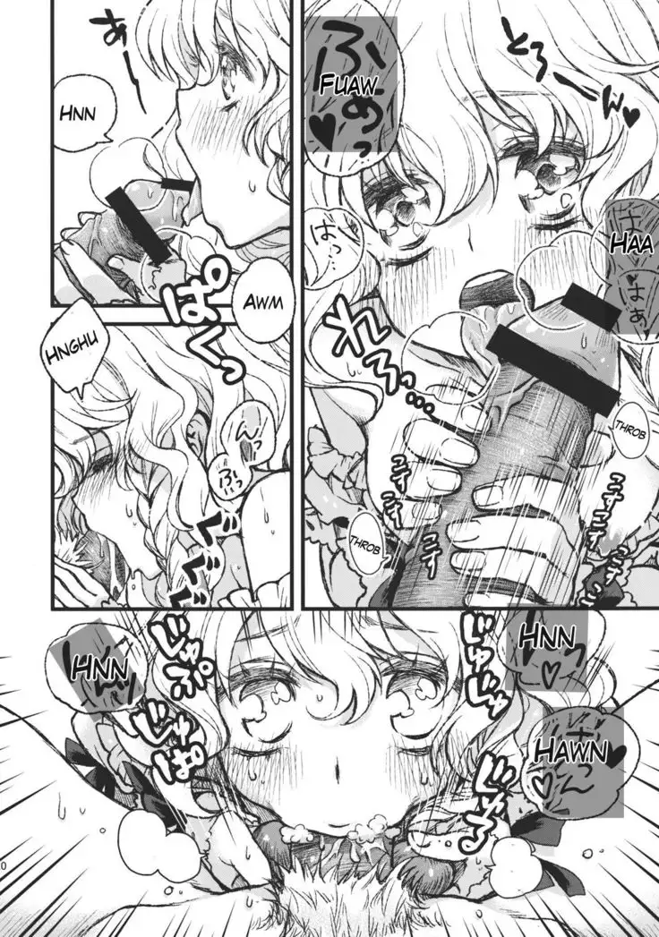 Koimegane / Iromegane | Love Glasses / Color Glasses