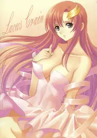 (C68) [T2 ART WORKS (Tony)] RUNAR! (Gundam SEED DESTINY)