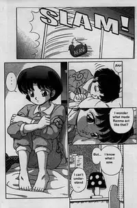 [Taya Takashi] RANMA X The Touch of Akane - Happosai's Revenge (Ranma 1/2) [English] [Rewrite]