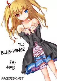 (FF21) [Denmoe (Tachikata no Hi)] Kobato Roshutsu (Boku wa Tomodachi ga Sukunai) [English] [Facedesk]