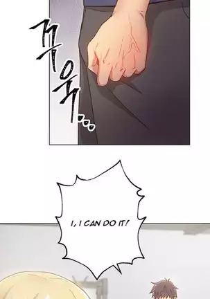 Stepmother Friends Ch.20/?