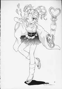 [U.R.C (MOMOYA SHOW-NEKO)] Mahou Shoujo Pretty Iris | Magical Girl Pretty Iris (Sakura Taisen)