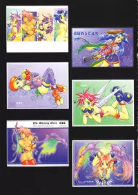 [Maruto] Fuuin Shoujo Maruto! Works