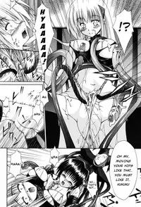 [Nanaki Seijyu] Sacred Feather [English] {Kizlan}