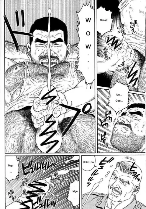 Kimiyo Shiruya Minami no Goku Chapter 01-21