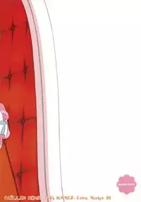 (C84) [CHILLED HOUSE (Aoi Kumiko)] Bibon Vol 9.0 (Bakemonogatari)