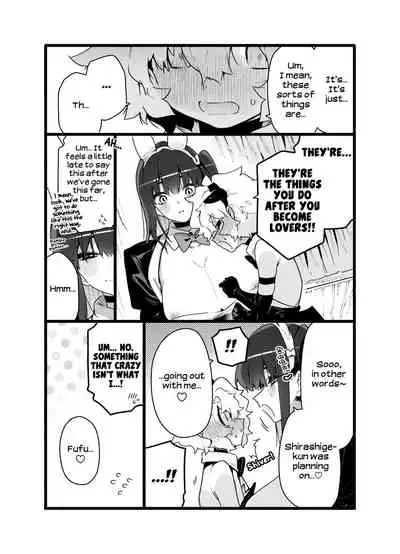 [Gyuutan Teishoku e no Koi] Classmate no Joshi Inma ni Renkyuuchuu no Otomarikai de Osowarechau Danshi no Hanashi | A Story About A Boy Being Assaulted By His Succubus Classmate During A Sleepover Over The Holidays [English] [head empty] [Digital]