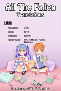 (C92) [Inran Shounen (Jairou)] Inran Shounen "Nazo no Bitch Shota to Ossan no Monogatari" | Slut boy in the tale of a man and a mysterious sissy boy [English] [ATF] [Decensored]