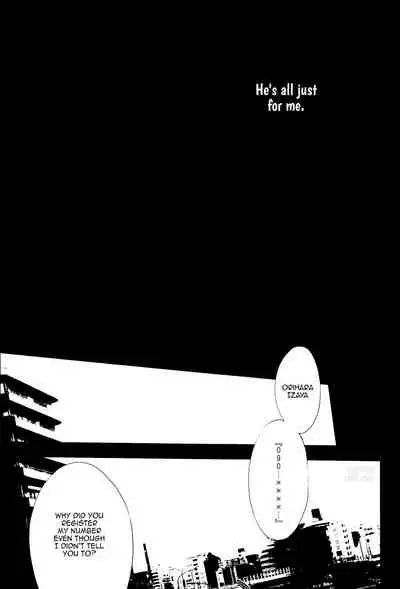 [Yinghua/Sinba] Ends and Means (DURARARA!!) [English] {KCK-Amateur} [Decensored]