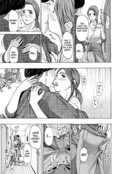 [Asagi Ryuu] Onee-san ga Iyashite Ageru Ch.1-2 [English] [biribiri] [Digital]