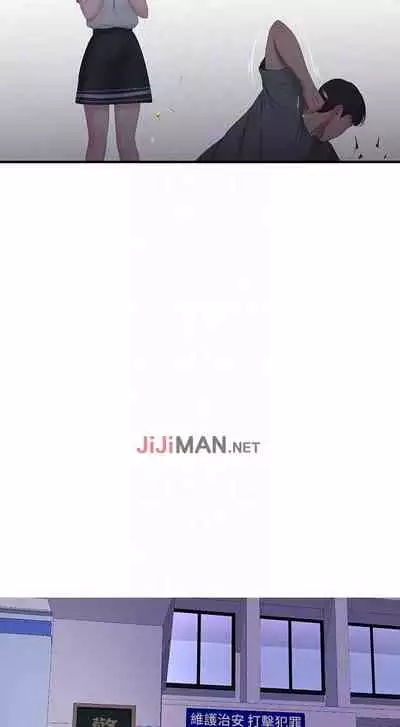 【周四连载】亲家四姐妹(作者:愛摸) 第1~58话