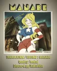 Meguru Hon 2019 Natsu