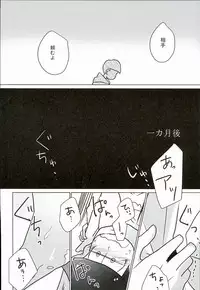 [7days (Ineminori)] Shiawase no Katachi “Matsuno-ke no Omega Jijou” (Osomatsu-san)