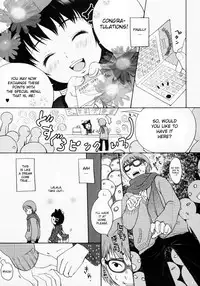 (C65) [INUBURO (Inuburo)] Inumimi Burger [English] [desudesu]