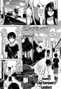 [Tachibana Omina] Boku wa Minna no Kanrinin | I Am Everyone's Landlord Ch. 1-4 [English] [Lazarus H]