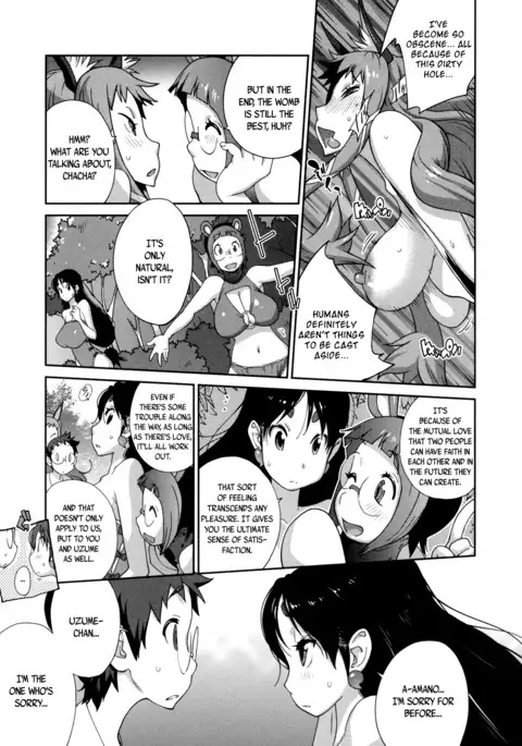 Hyakka Nyuuran ~UZUME~ | Hundred Blossoms Raging Boobs ~UZUME~ Ch.0-7