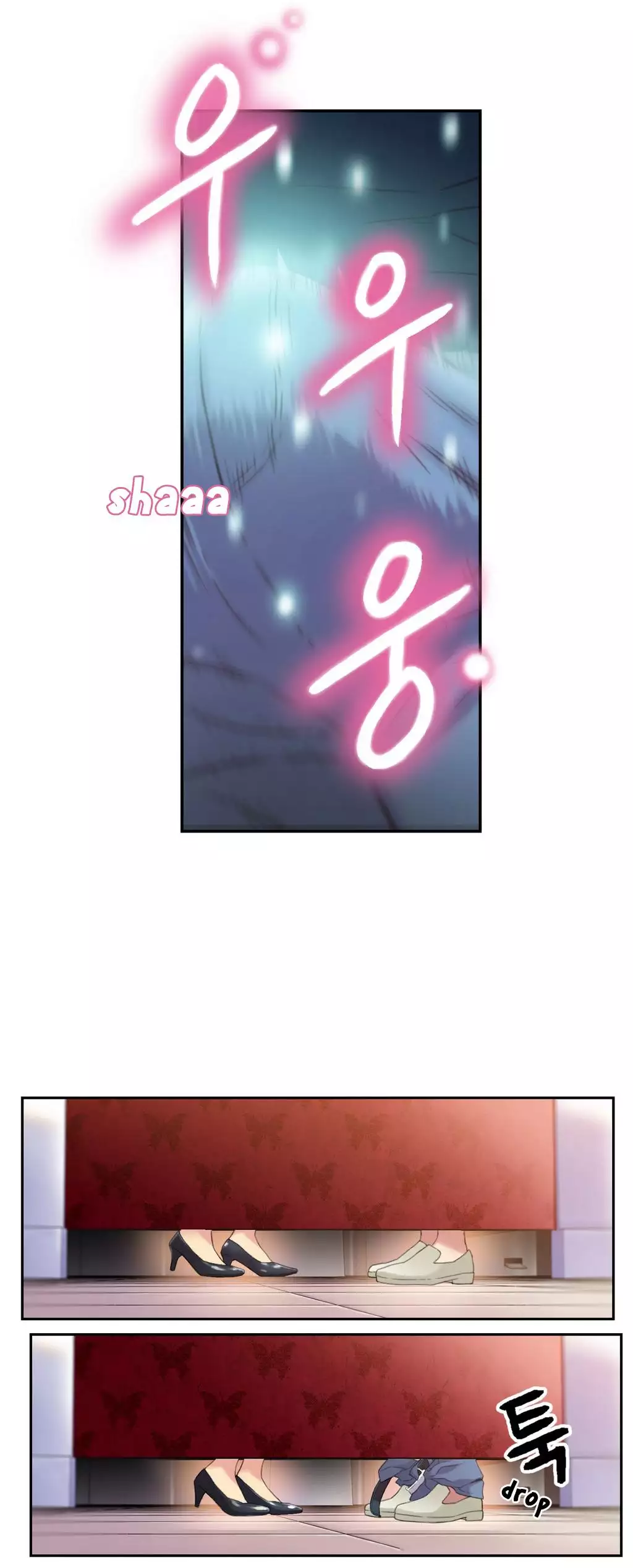 Sweet Guy Ch.1-48