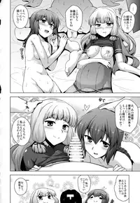 (C93) [CUNICULUS (Yositama)] Kantai Happiness (Kantai Collection -KanColle-)