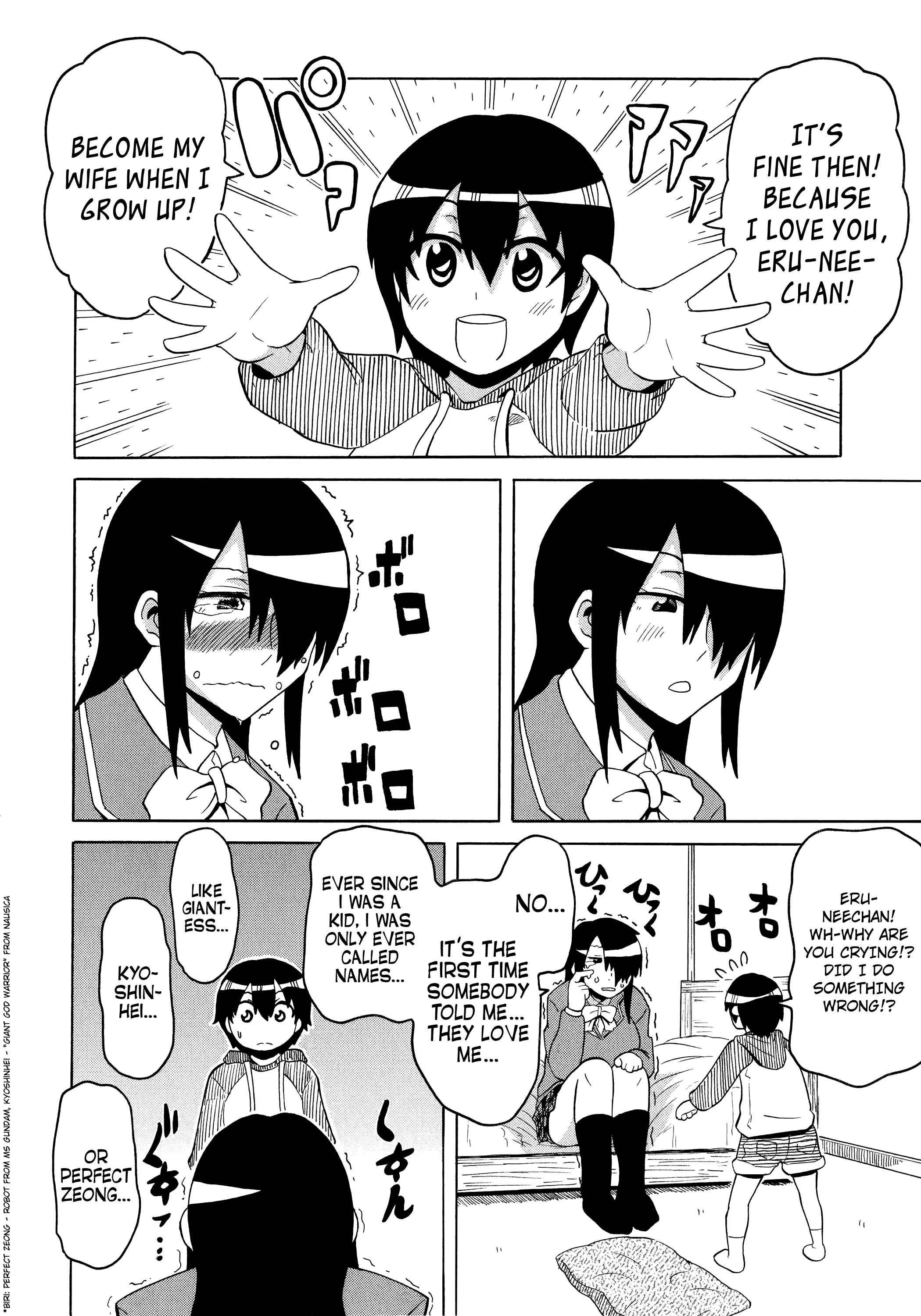 Shota Eater Ch. 1-8