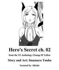 Hero's Secret ch [1 - 12]