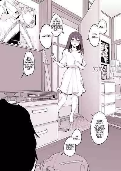 [Poriuretan] Tomodachi no Imouto | My Friend's Little Sister! [English] [Team Rabu2] [Decensored]