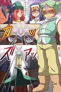 [Roman Shoten (Yukimaru)] Zettai Yuusha-sama! ～Boku wo Ijimeru Yatsu wa Yurusanai! [Digital]