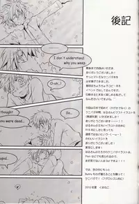 (C78) [Crystal Boy (Kumaneko)] Bunny x Bunny (South Park)