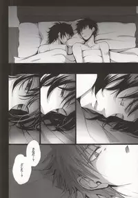 (SUPER22) [chabo-445 (Togiya Makoto)] Dousei Hajimemashita (Prince of Tennis)