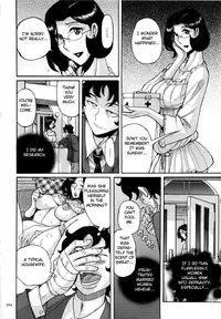 [Kojima Miu] Nympho Maman Boshi Soukan - Mama no Shikyuu wa Boku no Mono Ch. 1-22 [English] [Fated Circle]