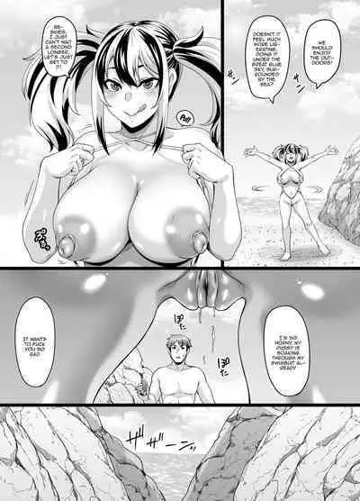 [Tiramisu Tart (Kazuhiro)] Kazoku Ryokou wa Yarimoku Beach de Sex Zanmai 2 ~Imouto-chan Hen~ | Going On a Family Vacation To The Beach Turns To Casual Sex 2 ~Little Sister Edition~ [English] {Doujins.com}