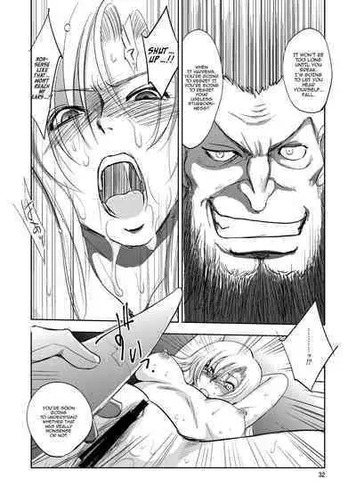 [Ikebukuro DPC (DPC)] GRASSEN'S WAR ANOTHER STORY Ex #02 Node Shinkou II [English] [hardcase8translates] [Digital]