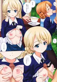 (Puniket 33) [Kamogawaya (Kamogawa Tanuki)] Gochuumon wa Koucha desu ka? (Girls und Panzer)