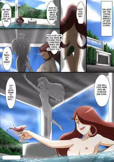 Aila: To Auction a Legendary Stone Maiden