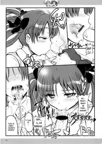 (C78) [Arsenothelus (Rebis)] Toaru Kuroko no Mikoto Kanzen Kouryaku (Toaru Kagaku no Railgun) [English] [biribiri]