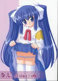 (C61) [Digital Lover (Nakajima Yuka)] D.L. action 10 (Ukagaka)