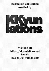 [P:P (Oryou)] Watashi wa Onii-chan to Tsukiaitai. [English] [Kkyun] [Digital]