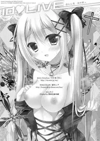 (C86) [Sem;Colon, Moco Chouchou (Mitsu King, Hisama Kumako)] idoLiVE Tsuika Kouen Yoru no bu