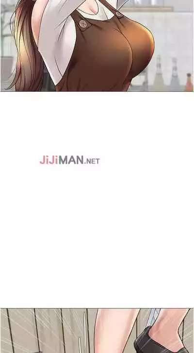 【周一连载】女儿闺蜜都归ME(作者:推亮&色皮林) 第1~34话