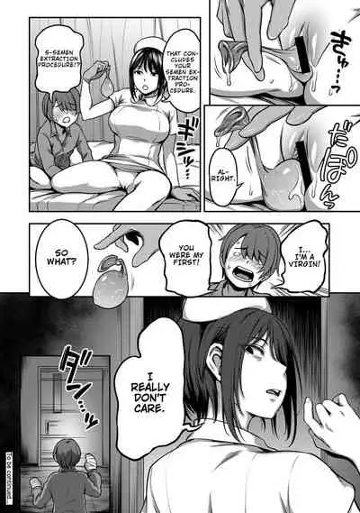 [Sakusei Kenkyuujo/Kameyama Shiruko] Sakusei Byoutou ~Seikaku Saiaku no Nurse shika Inai Byouin de Shasei Kanri Seikatsu~ | Semen Extraction Ward ~Life in a hospital where a nurse with a cruel personality manages your orgasms~ [English] [Emitrans]
